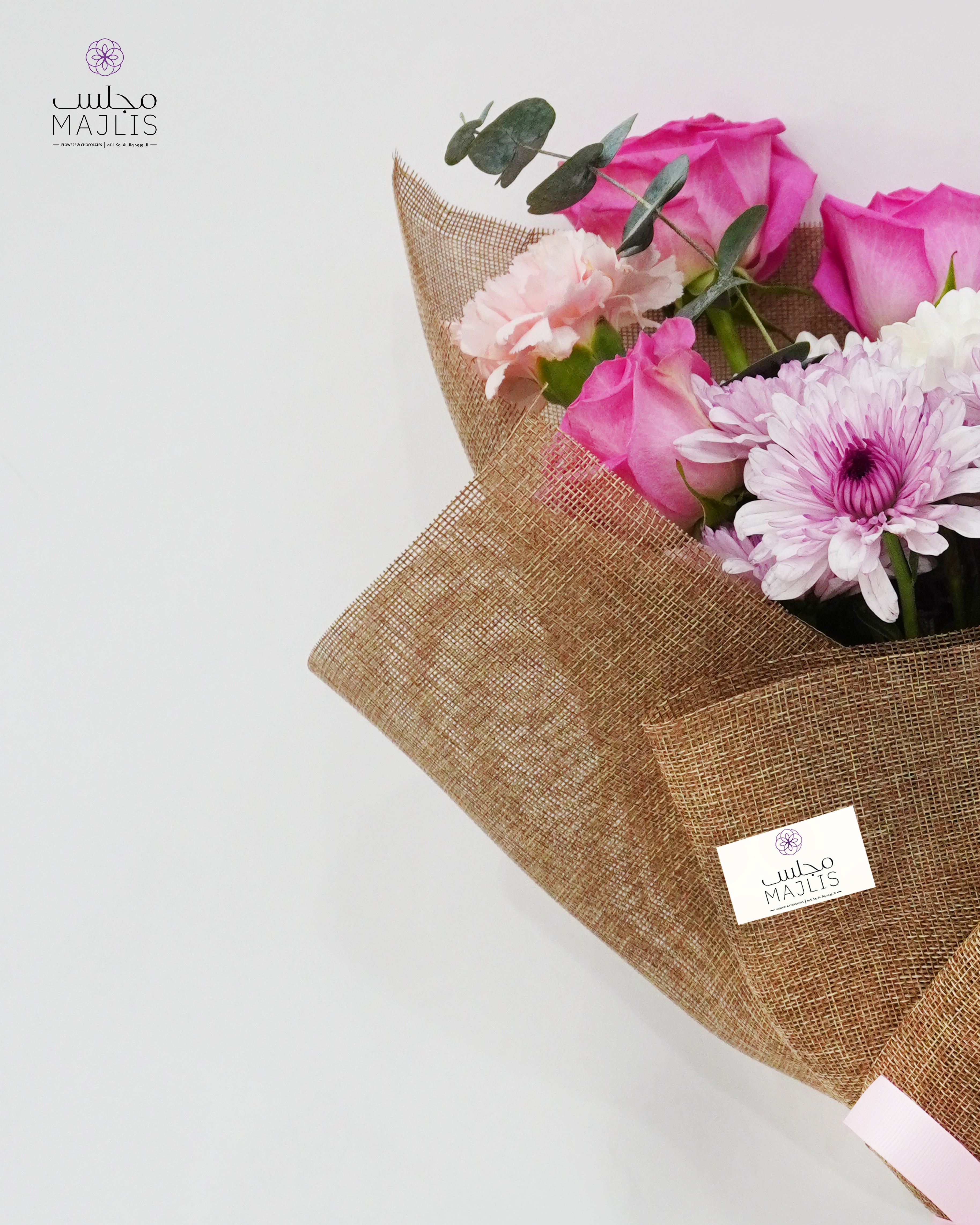 Eco Embrace Bouquet 16