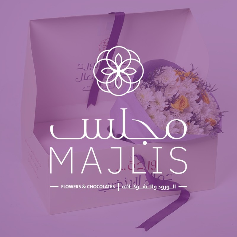 ورود