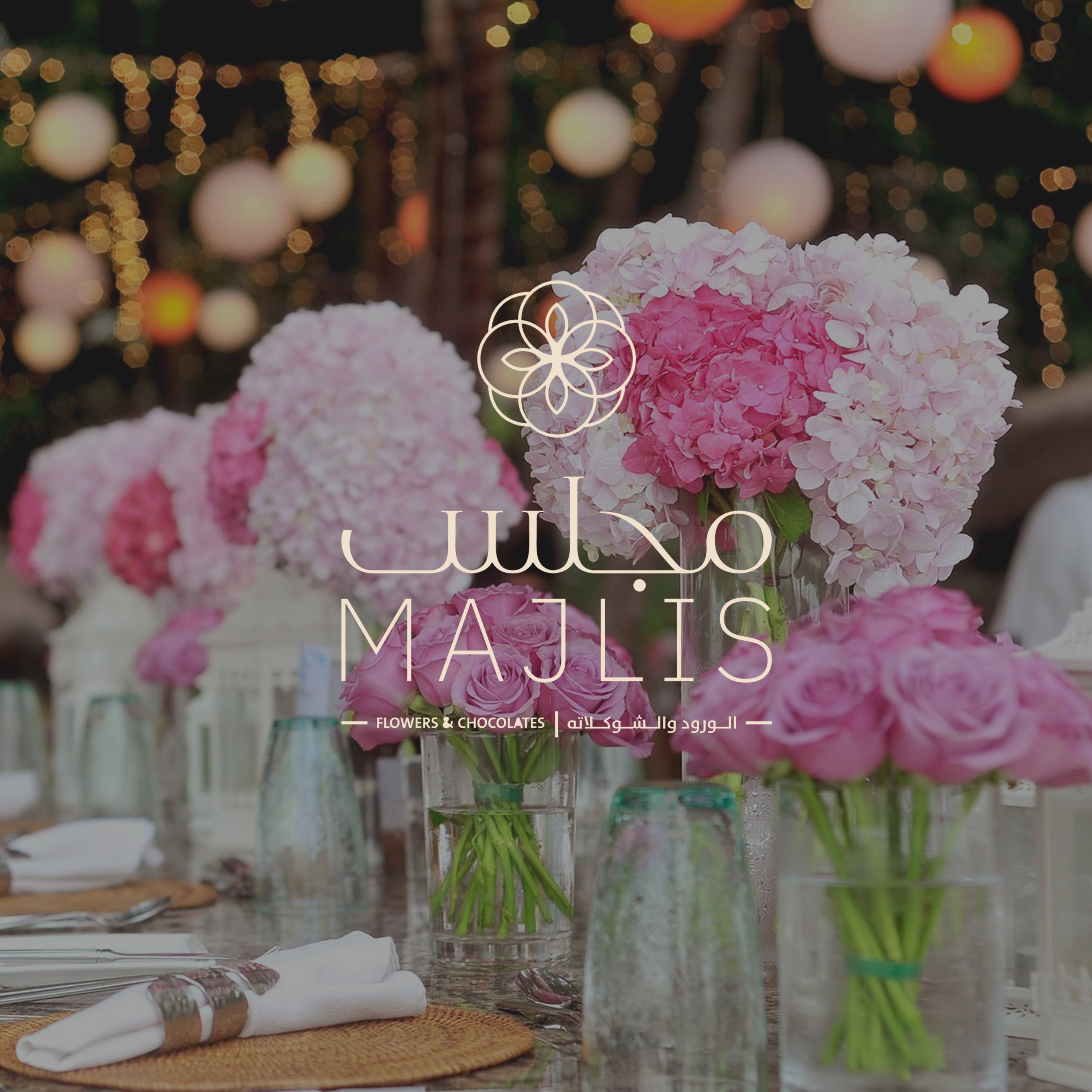 Almajlis Events