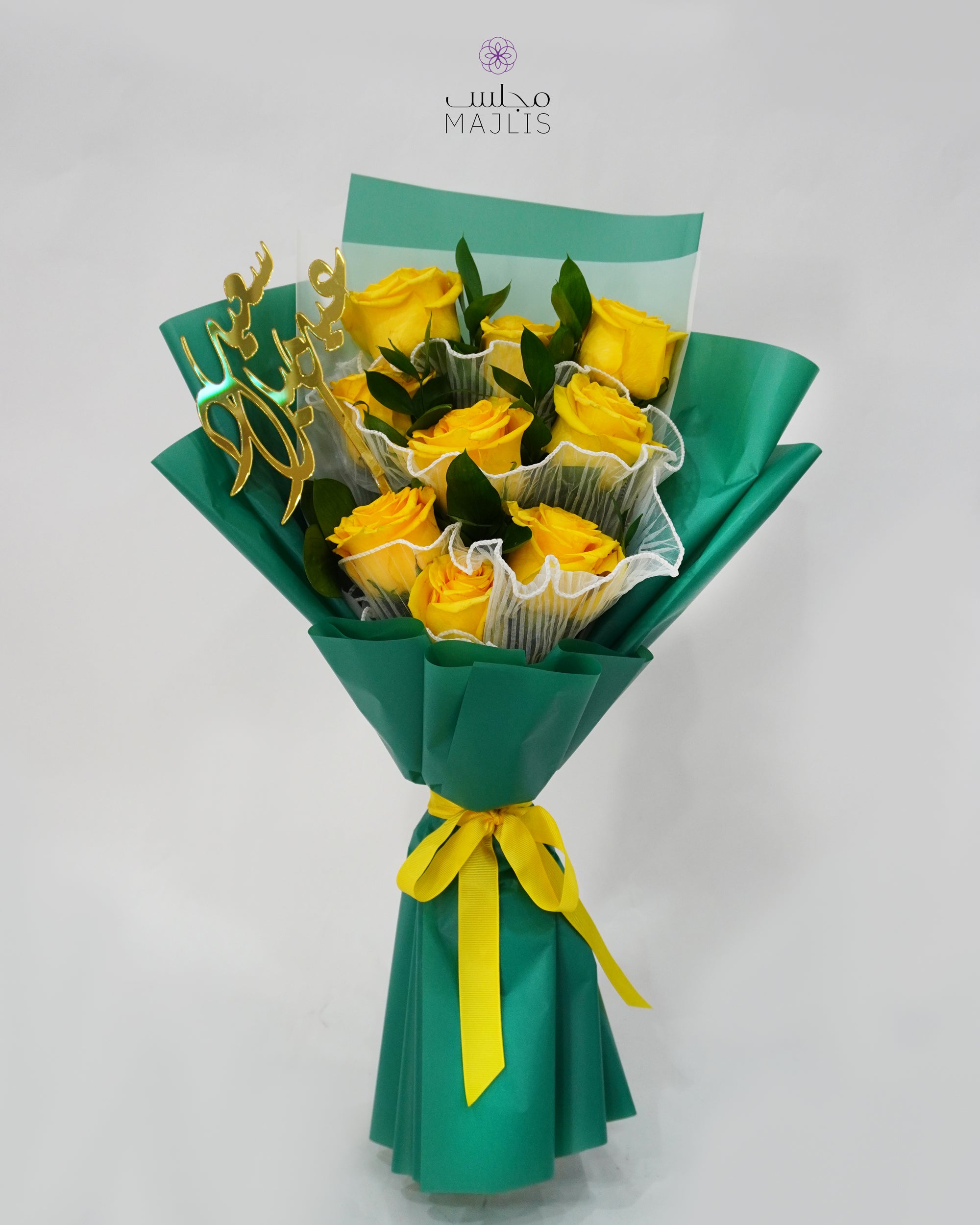 Floral Mix  Eid Green