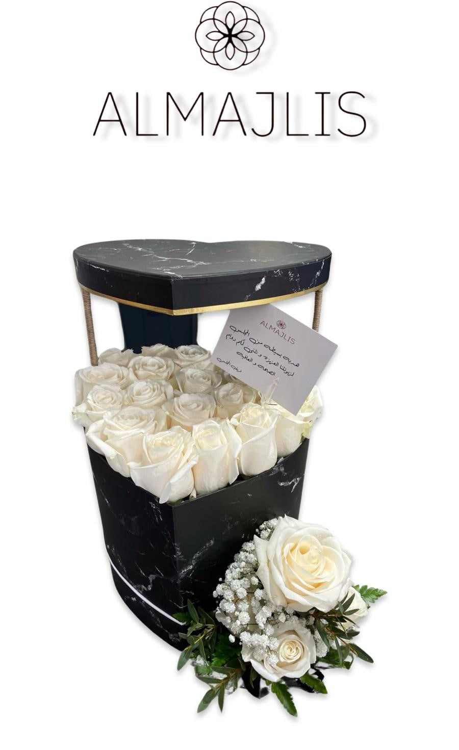 Bouquet of roses number 16