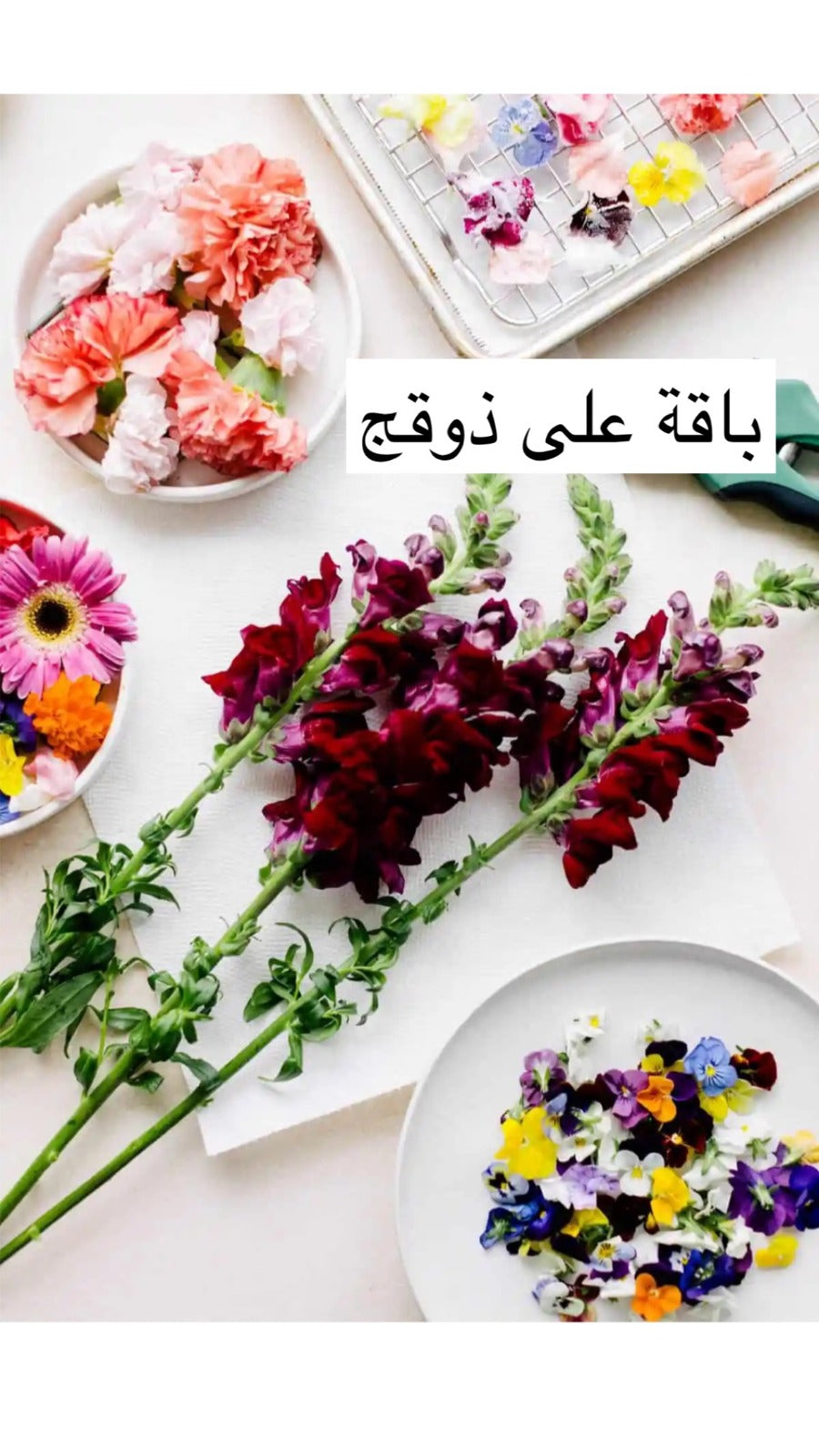 A bouquet to your taste