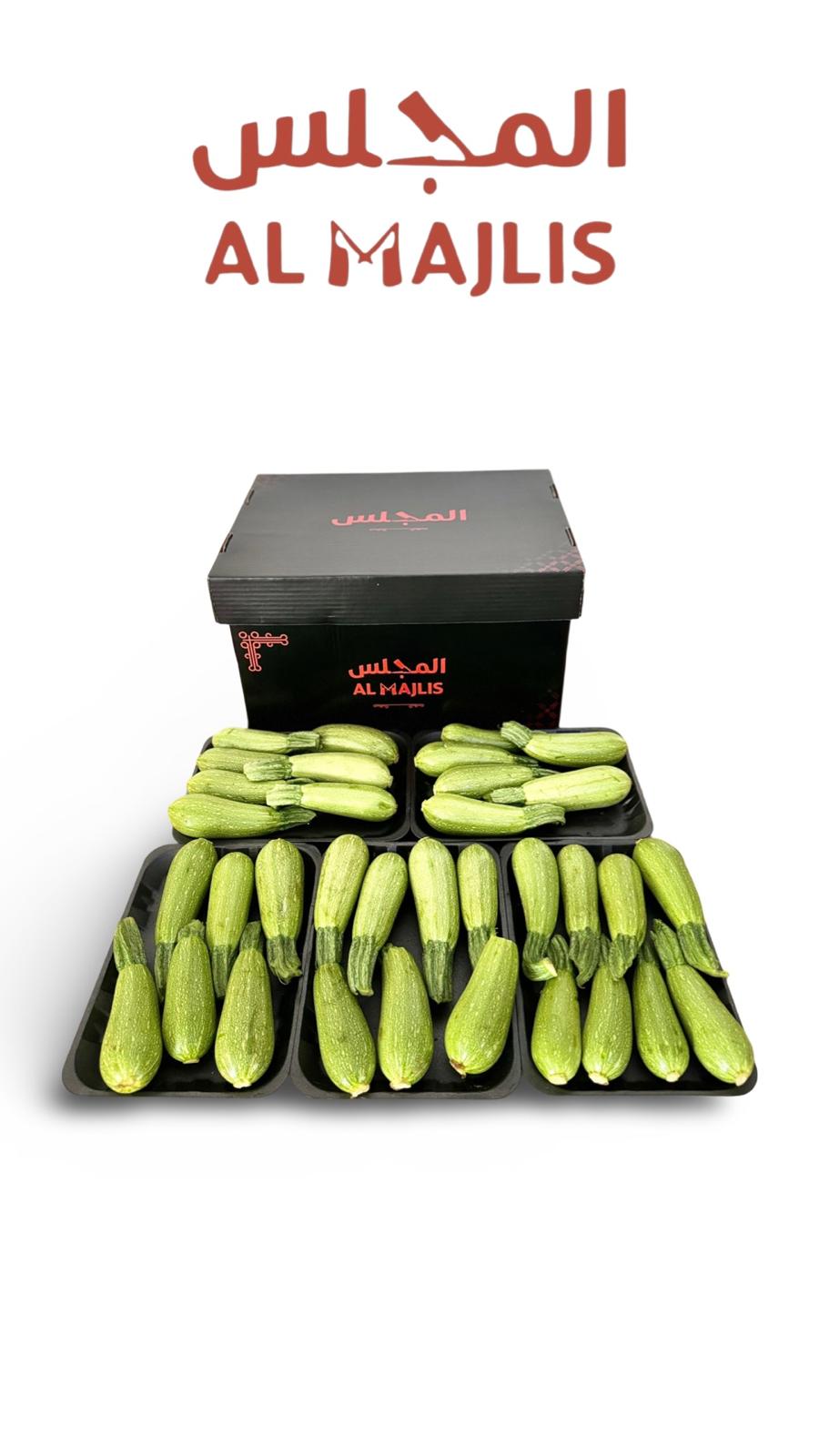 Zucchini box