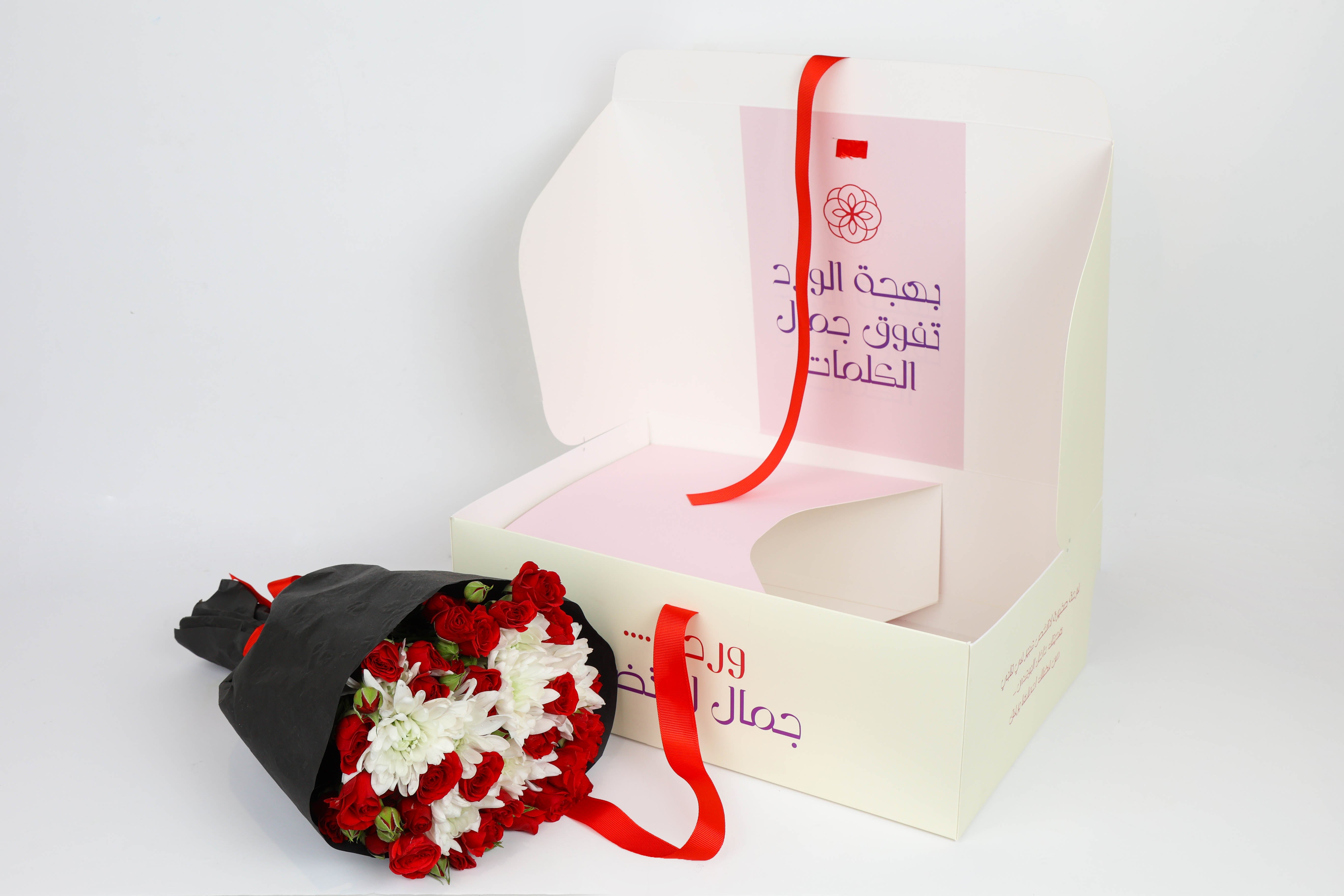 باقة ورود رقم 51