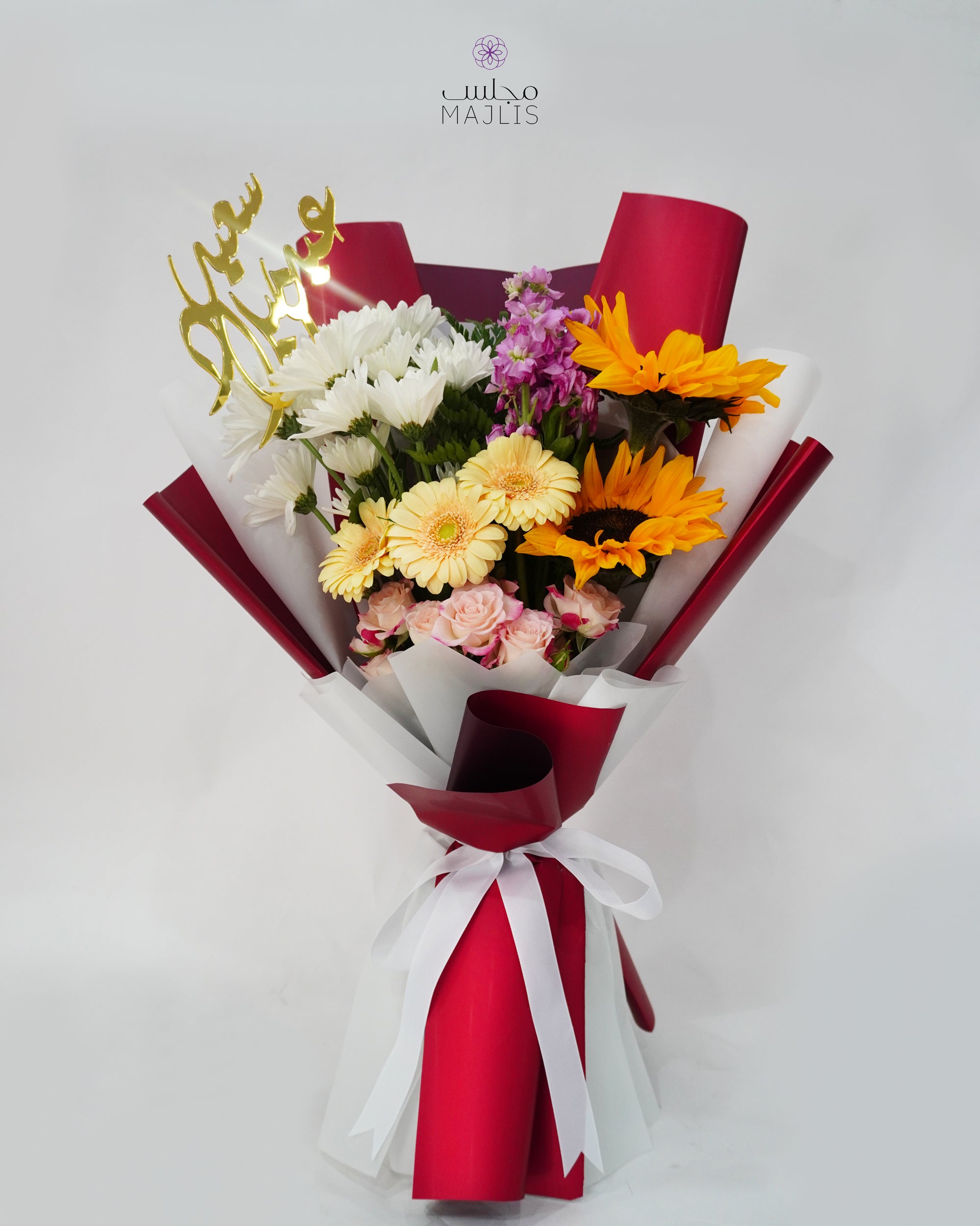 Floral Mix Eid Bouquet