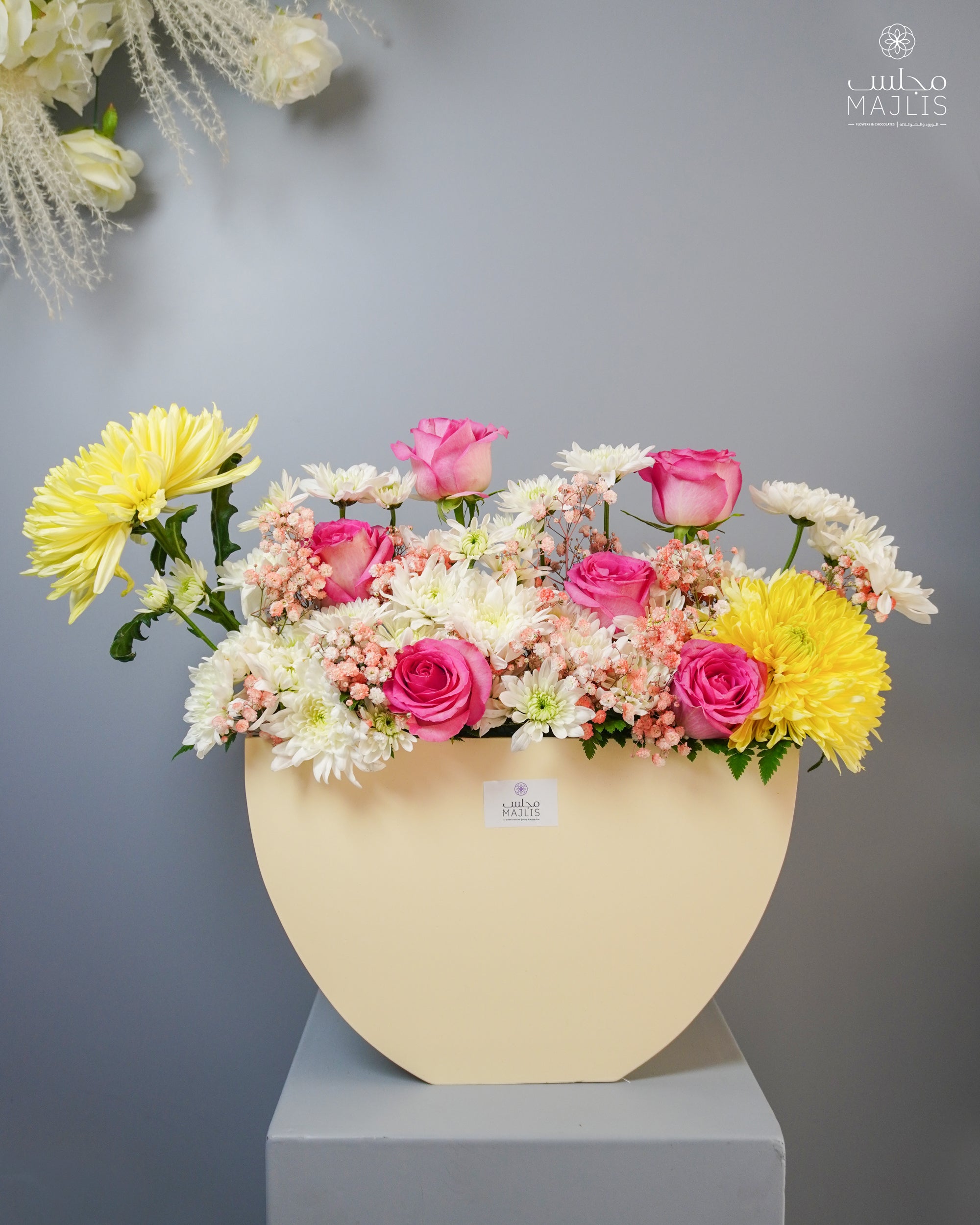 Spring Harmony Box