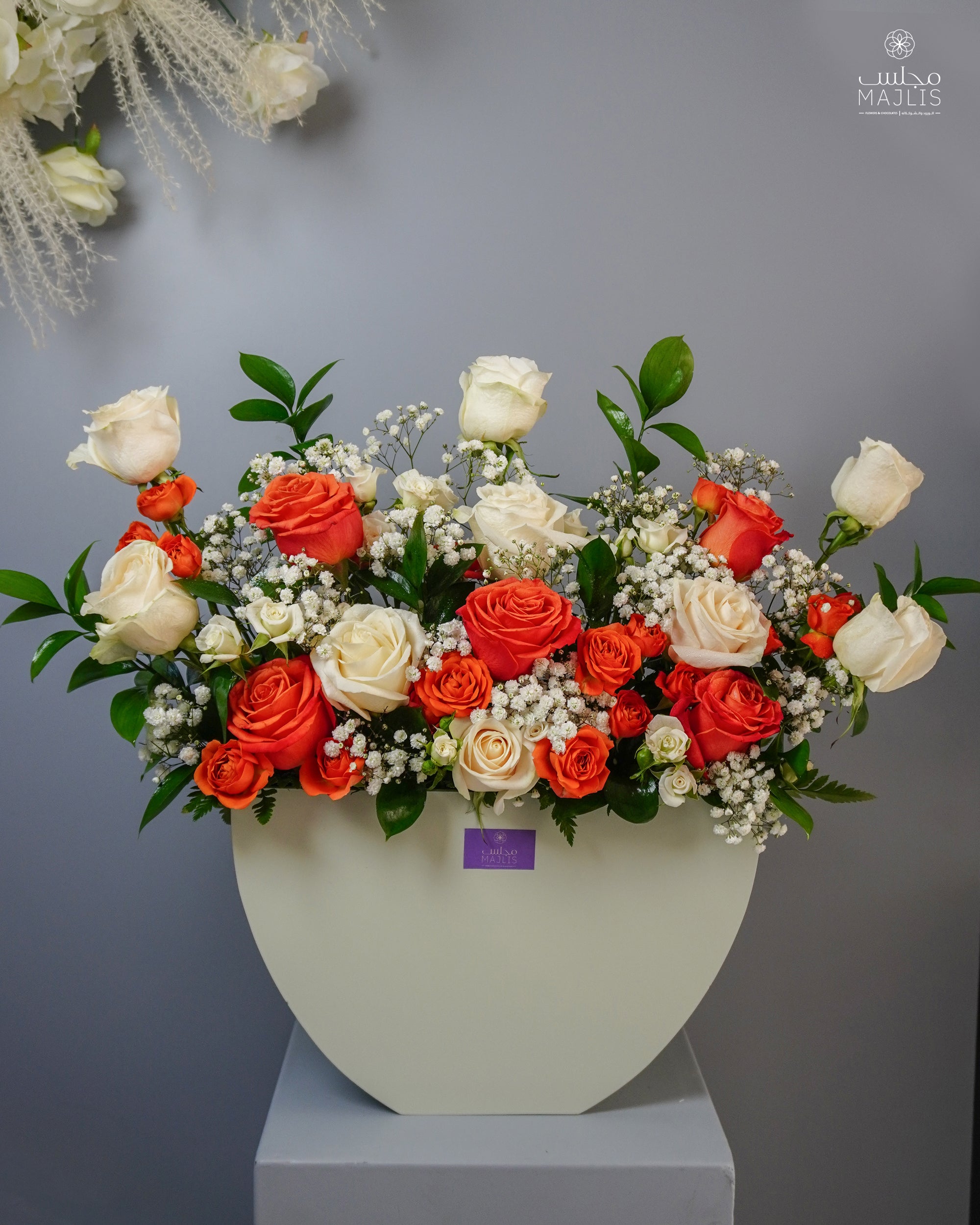 Marigold Box
