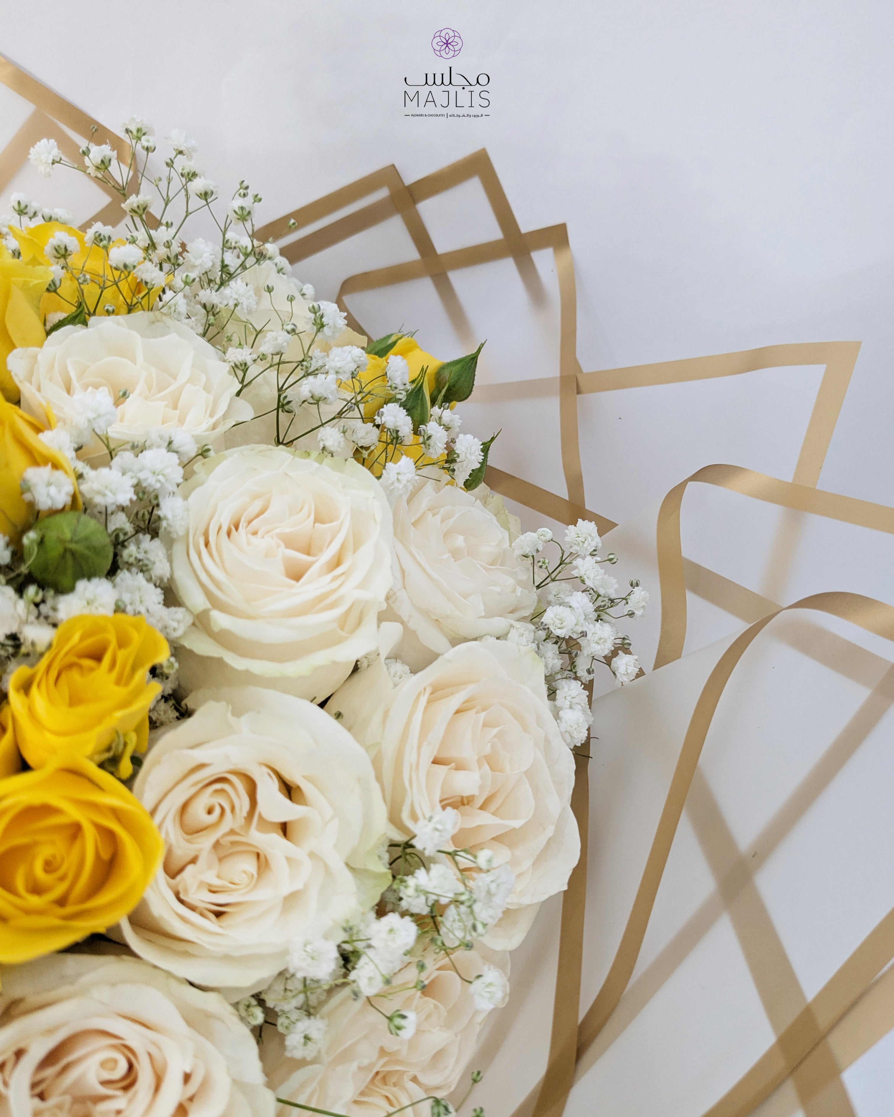 Sun-Kissed Petals Bouquet