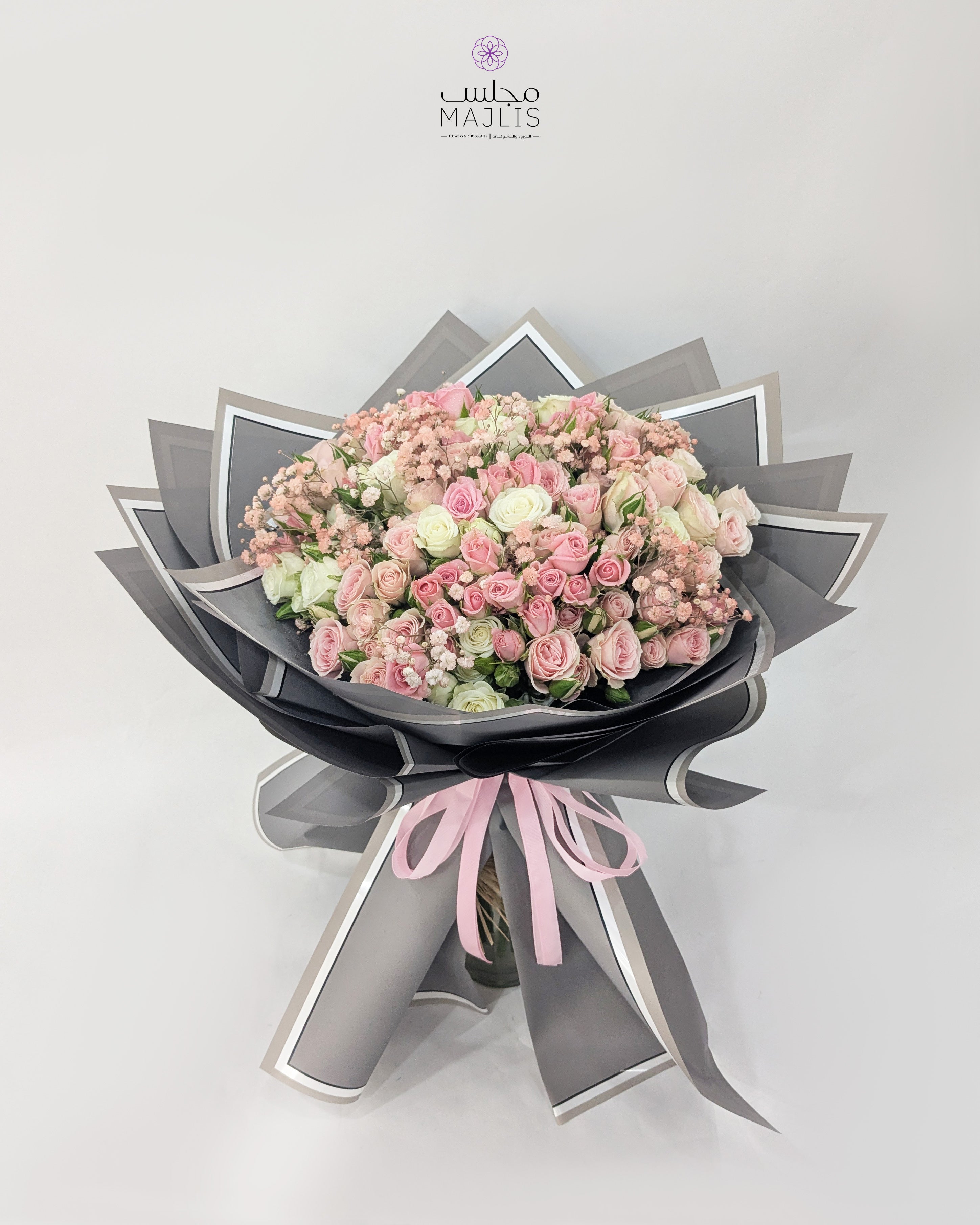 Radiant Bloom Bouquet
