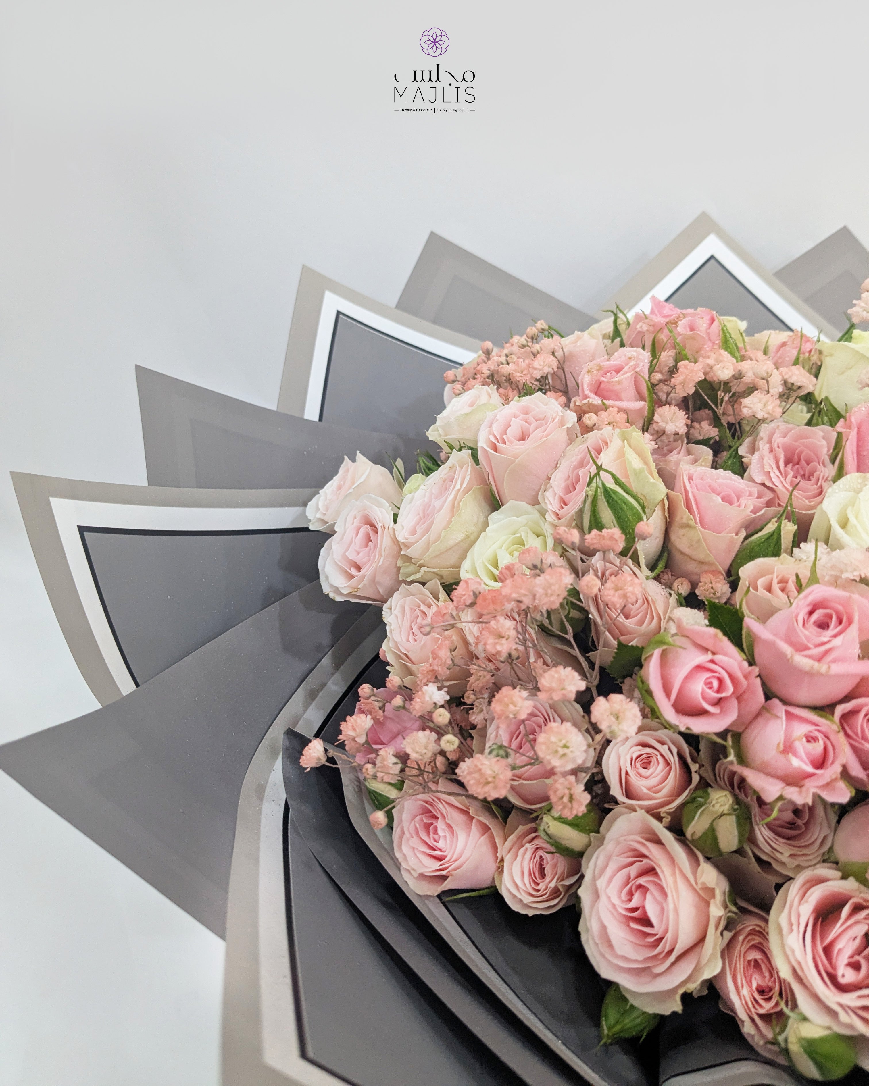 Radiant Bloom Bouquet