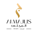 Al Majlis